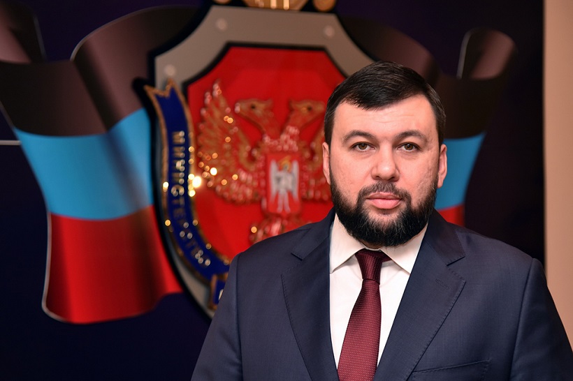 Глава ДНР пообещал российское гражданство всем жителям республики