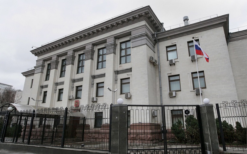 МИД России опроверг эвакуацию российских дипломатов из Киева