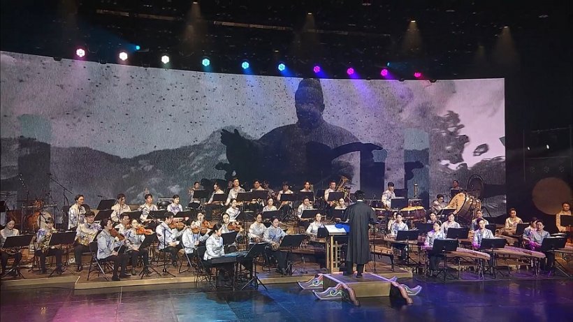 Трансляция концерта закрытия Года культурных обменов между РФ и Республикой Корея пройдет в онлайне