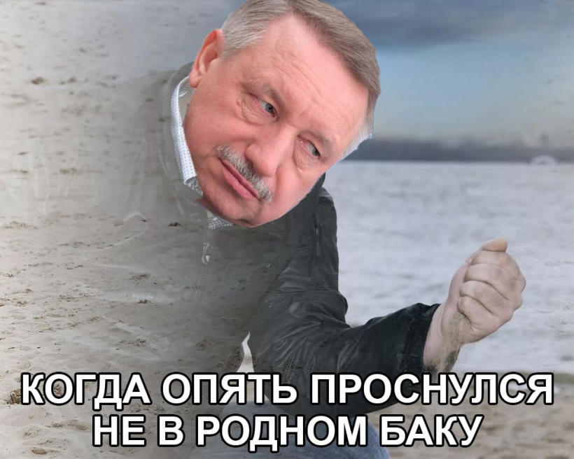 Петербуржцы высмеивают беспомощность Беглова перед снегопадами в мемах