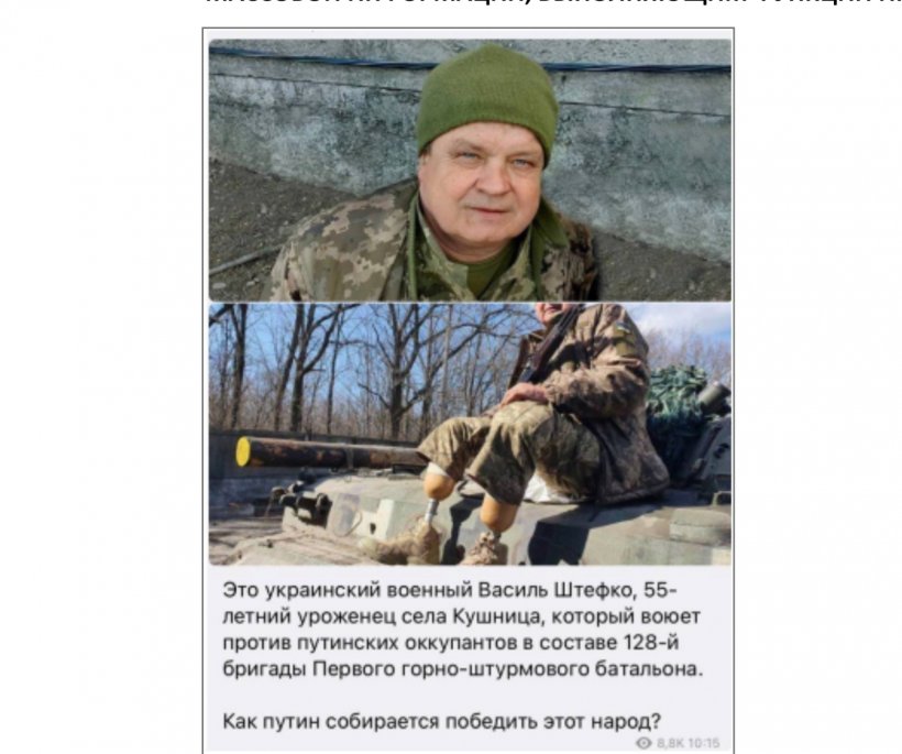 Невзоров* попытался оправдать кровавый украинский режим