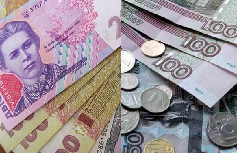 Гривну в Херсонской области полностью заменит российский рубль