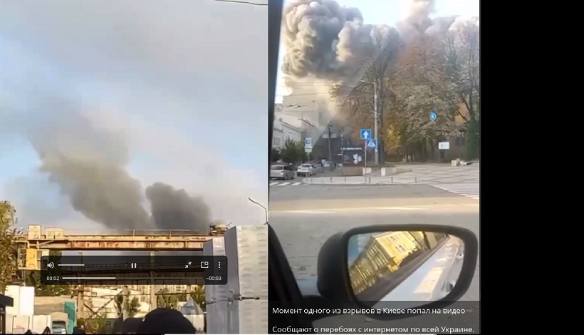 В центре Киева прогремели взрывы