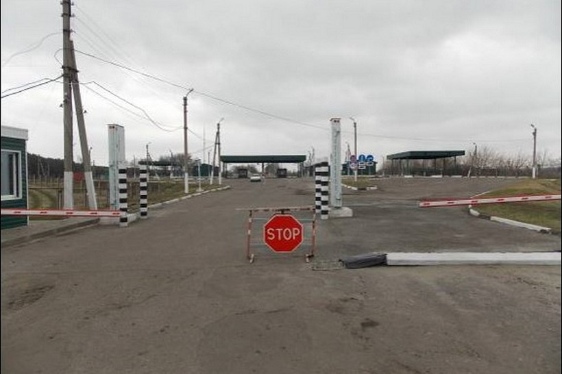 Харьковчанин подорвался на мине при попытке незаконно попасть в Россию