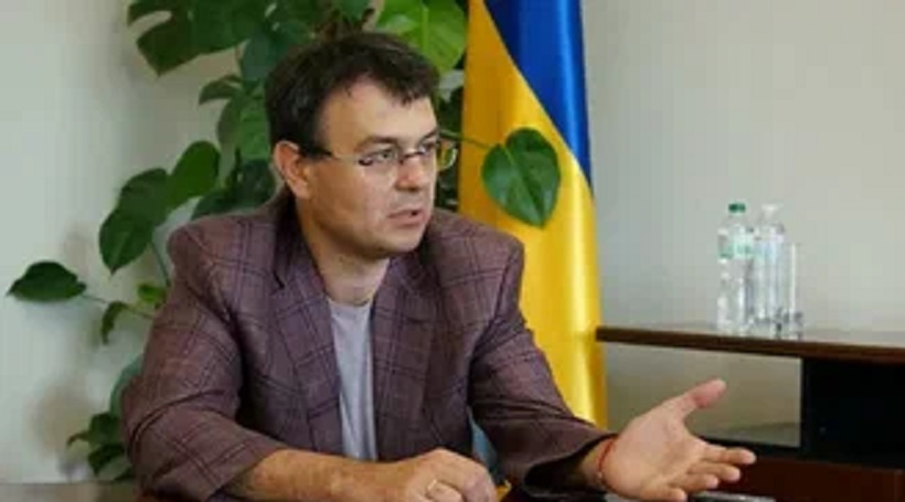 ВР назвала сумму госдолга Украины