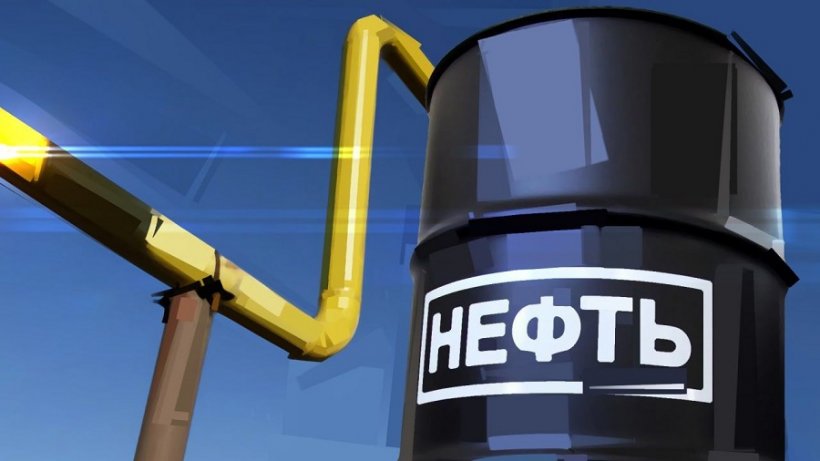 Эстония призывает к снижению потолка цен на российскую нефть до 30 долларов