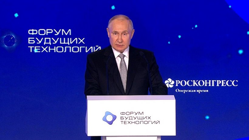 Путин рассказал о гарантиях безопасности для Зеленского и Украины
