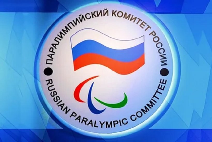 Паралимпийский комитет намерен приостановить членство России навсегда
