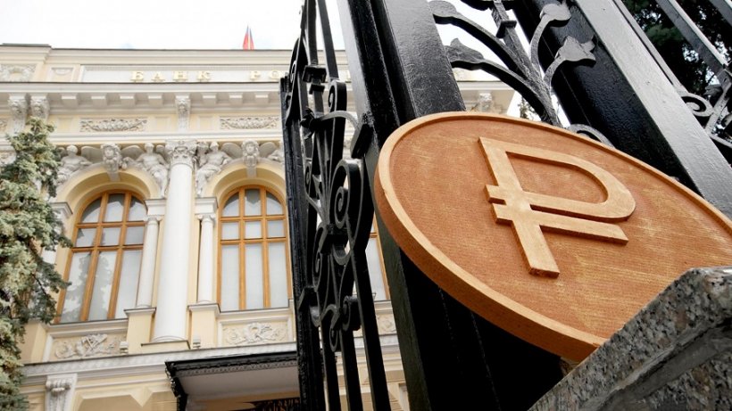 Банк России с 21 октября передает данные о переводах со счетов россиян МВД