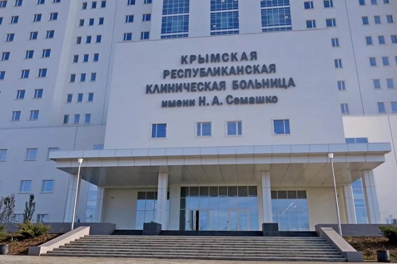 Нехватка врачей в больницах Крыма составила 10%