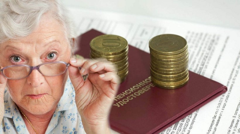 В России могут изменить возраст выхода на пенсию – снизить