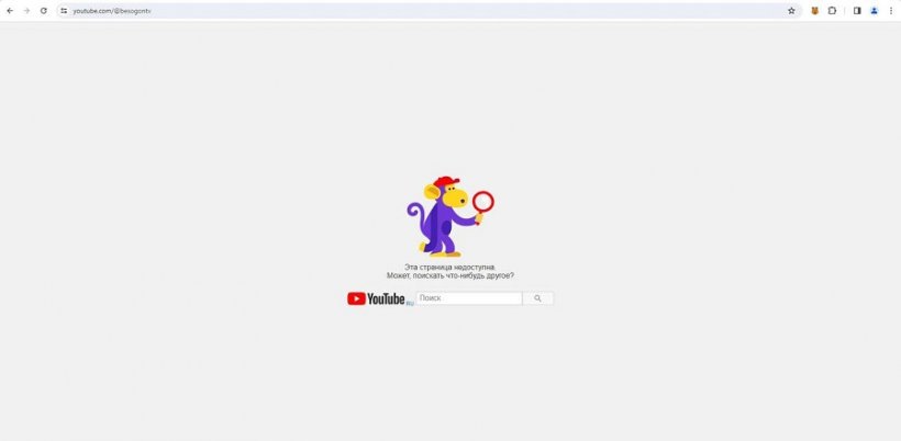 YouTube заблокировал канал Никиты Михалкова «Бесогон»