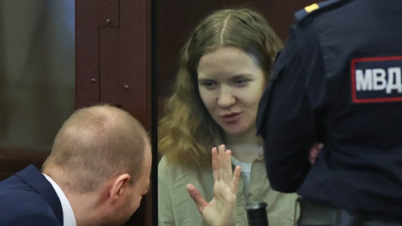 Террористка Дарья Трепова сказала последнее слово в ожидании приговора