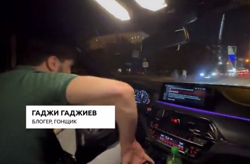 Автоблогера из Дагестана Гаджи Гаджиева хотят привлечь за опасные трюки на дороге