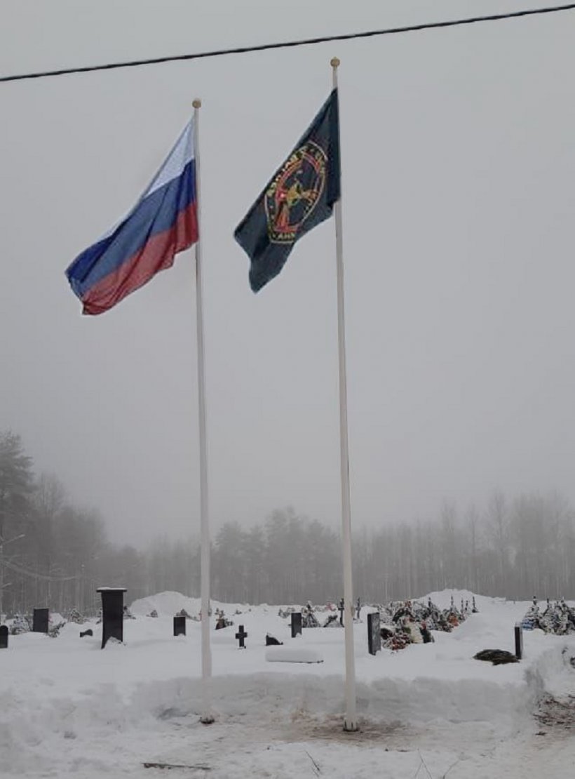 В Вологодской области врио главы Филимонов распорядился поднять флаг ЧВК «Вагнер»