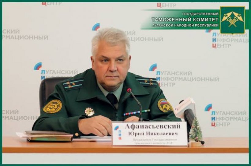 Луганские полицейские силой заставили задержанного обвинить таможенного чин ...