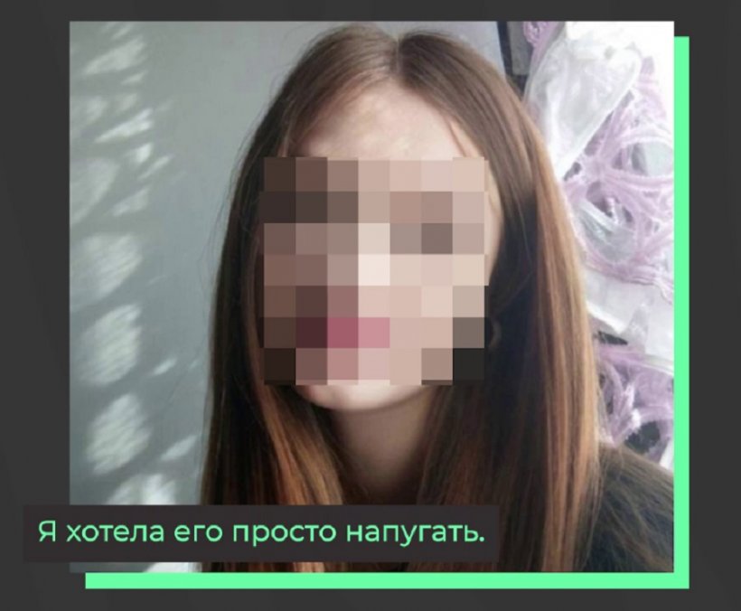 В Ульяновске мужчину приговорили к 3,3 годам за изнасилование подруги. Девушка в суде призналась, что оговорила экс-возлюбленного