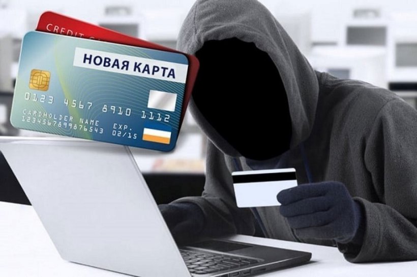 Мошенники придумали новый способ кражи денег со счетов россиян. Теперь они не звонят людям