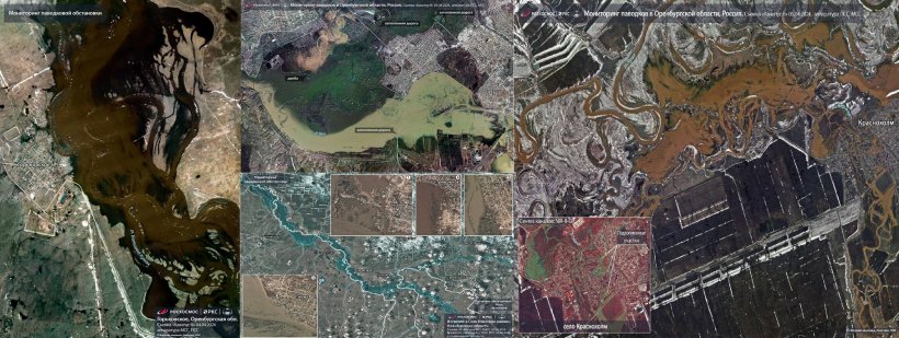Роскосмос опубликовал снимки со спутников паводка в Оренбургской области. До 25 апреля ситуация сохранится