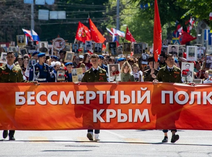 В регионах России отменили празднование Дня Победы во избежание провокаций  ...