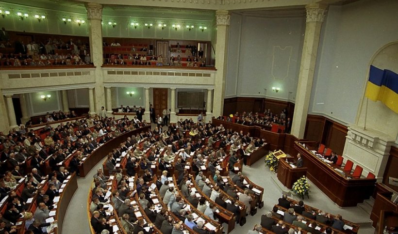 Будут увольнять украинцев, чьи родственники живут в новых регионах России: Верховная Рада приняла новый закон