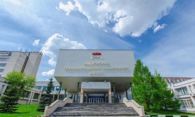 Российский технологический университет МИРЭА вводит карантин из-за опасного вируса