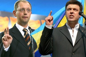Оппозиция Украины от переговоров отказалась