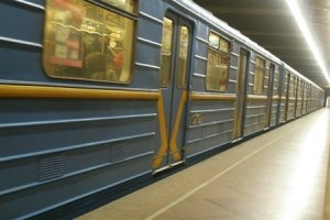Заработали станции киевского метро