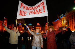 Евромайдан снова забаррикадировали – у народа худшие ожидания