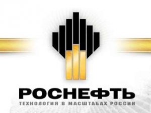 «Роснефть» согласилась на обмен активами с НОВАТЭК
