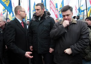 Украинская оппозиция теряет сторонников – эксперт