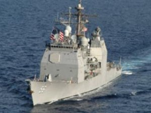 Американские военные корабли замечены в Черном море