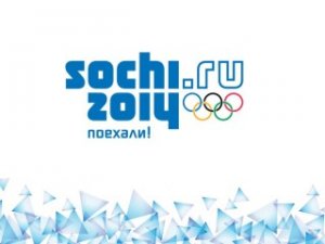 Стартовала церемония открытия Олимпиады в Сочи