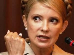 Майдан 22 февраля трансляция онлайн сейчас. Тимошенко едет на Майдан