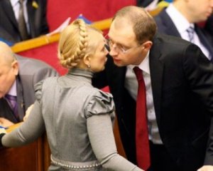 У Яценюка с Тимошенко неформальные отношения