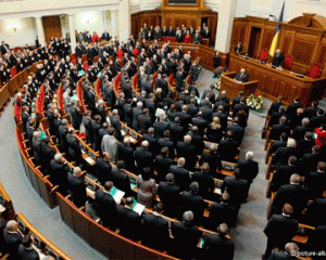 Заседание Верховной Рады  проходит в закрытом режиме