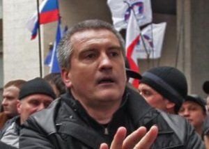 Аксенов не признал киевскую власть и настаивает на отсоединении Крыма