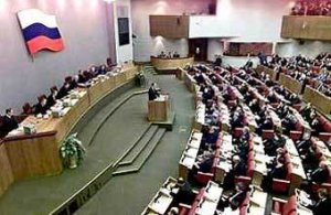 Мнение КПРФ: коммунальные тарифы в Москве должны регулировать депутаты и Мосгордума
