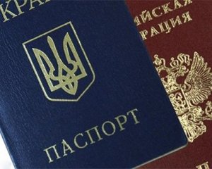 Крым 2014: что делать с паспортом и гражданством после присоединения к Росс ...