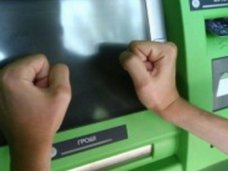 ПриватБанк в Крыму начал выдавать деньги: работают ли банкоматы ПриватБанка ...