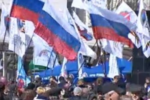 Захват ОГА в Донецке 6 апреля 2014: видео – запись