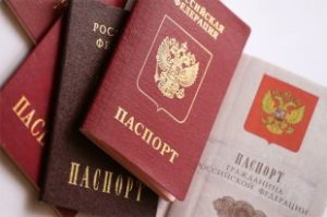 Крым: получение российского паспорта и гражданства стало настоящей проблемой для жителей Крыма из-за обязательной переклички