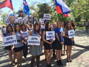 Севастопольское отделение «Сети» отстаивает присоединение Крыма к России