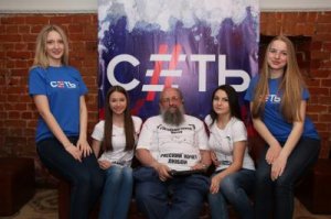 Переговоры на футболках: иркутская «Сеть» ответила на оскорбление русофобов
