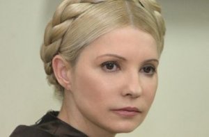 Новый ролик в соцсетях: Тимошенко шепотом предлагает в День Победы напасть  ...