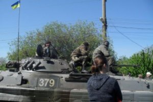 В Мариуполь вошла боевая техника ВСУ