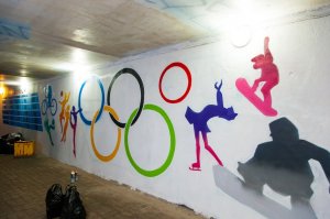 Олимпийский подземный переход от проекта «Сеть» во Владивостоке