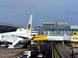 В аэропорту “Борисполь” срочно эвакуируют пассажиров и персонал