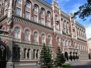 Нацбанк в Донецкой области закрылся из-за вымогательств и угроз