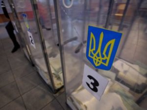 Луганская область: Получен крайне малый процент списков избирателей